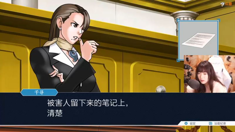 【2021-09-01 12点场】甜心战士：♥今天不会播特别久哈♥