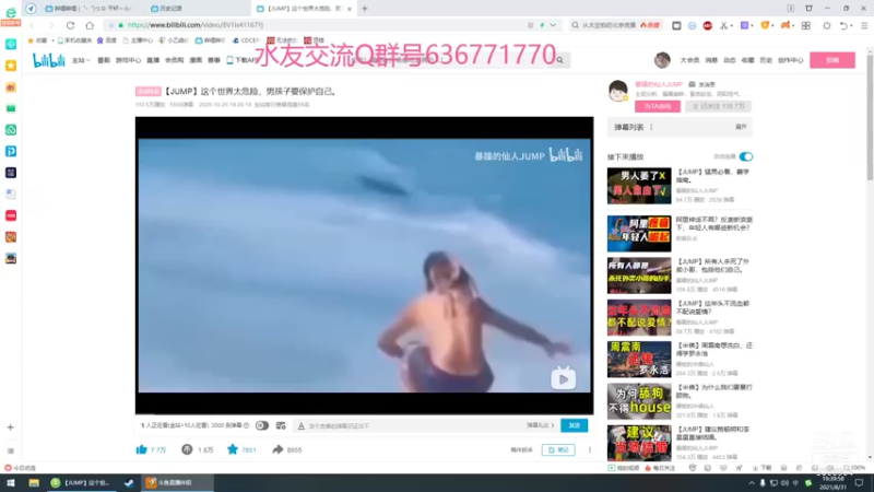 【2021-08-31 19点场】小乙鸽鸽鸽：剌客信条-英灵殿