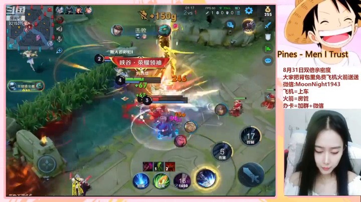极限1V2