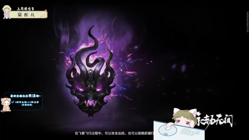 【2021-09-01 14点场】王大壮呀丶：【小奶团】拿来吧你