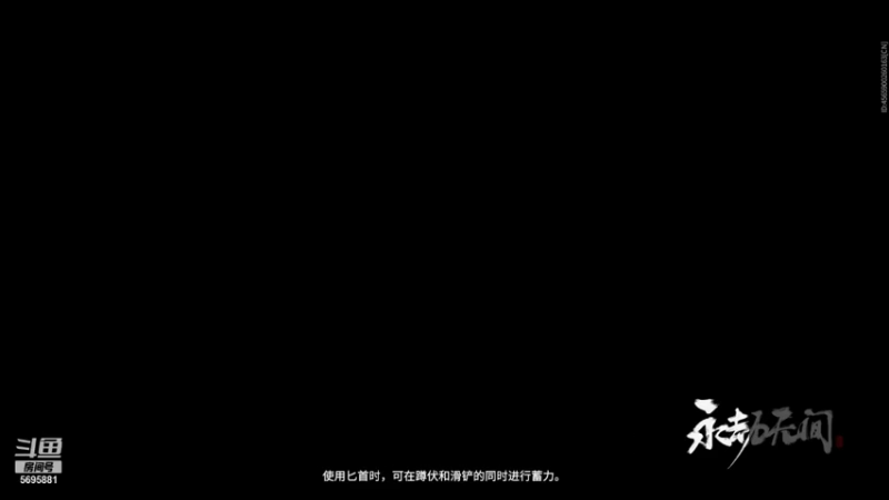 【2021-09-01 13点场】iam香帅：小帅比の奇妙冒险