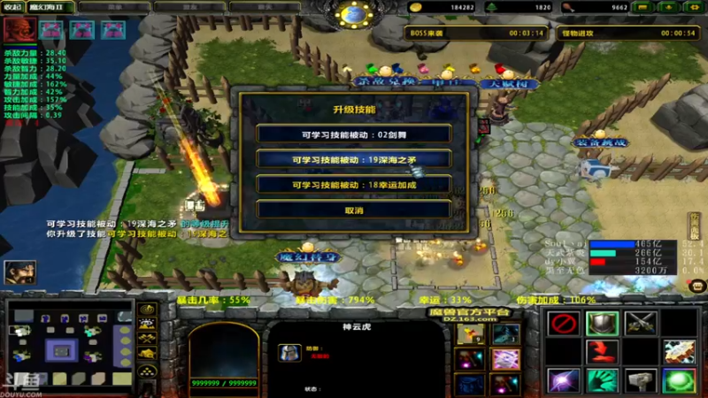 【2021-08-31 03点场】就叫啊翼吧：啊翼：陪你度过每一个无聊的夜