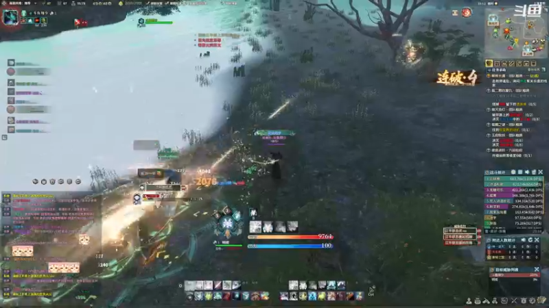 【2021-08-31 18点场】翔少丷：翔少的游戏时间