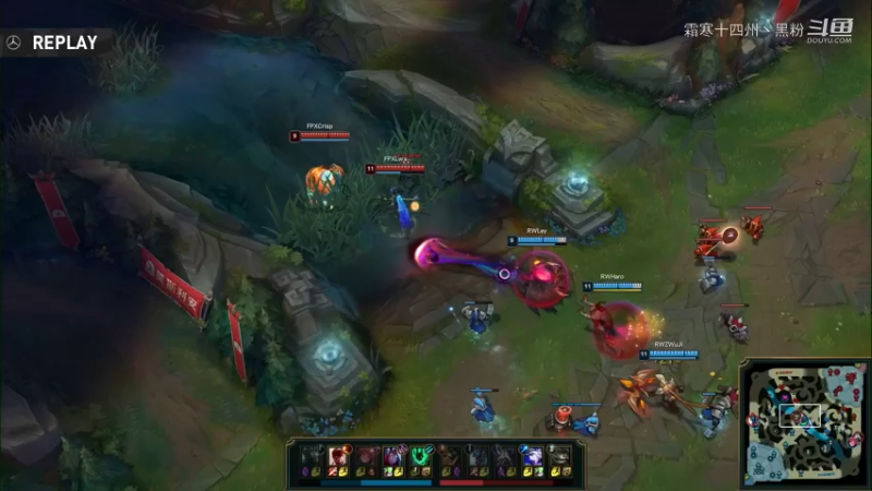 RW VS FPX第一局 (24)