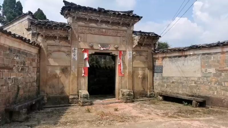 【2021-08-27 14点场】在线天文：金溪明清古建筑直播