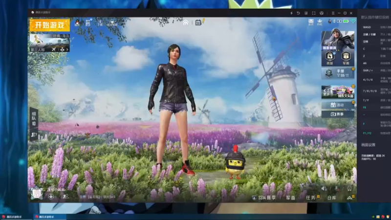 【2021-08-30 08点场】顾泽小妖怪呀：一个很浪的小伙儿。