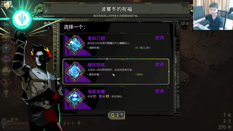 【2021-09-01 02点场】漫游kiss欢：激情OB点将！午夜主机游戏！