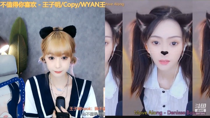 困困这衣服很好看啊，就是有点