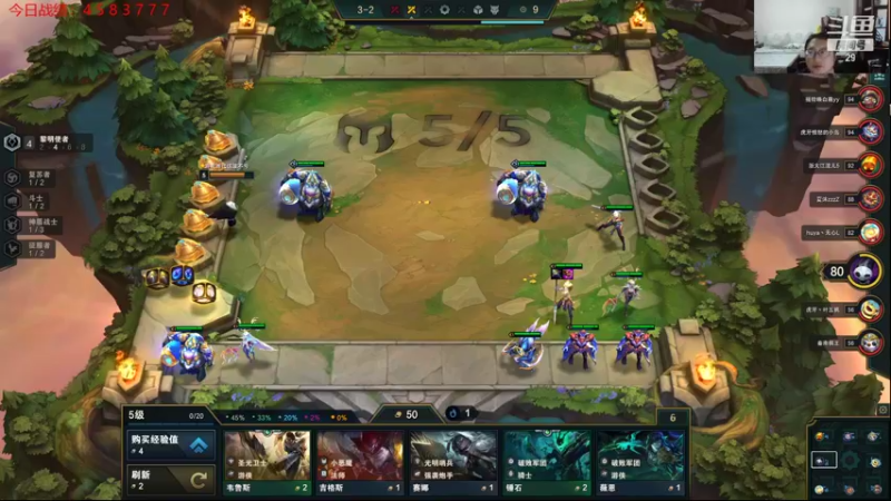 【2021-09-01 00点场】教练JoKer：玩明白了，又要王者了嘻嘻