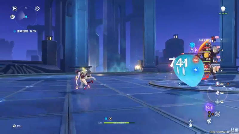 【2021-09-01 11点场】猫叔灬灬：【猫叔】原神 2.1 抽不到雷神就退坑~