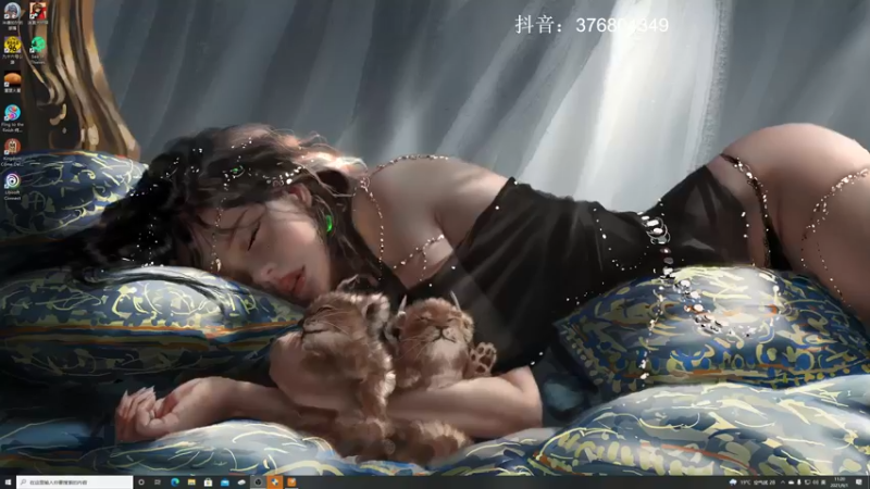 【2021-09-01 11点场】波波菜呀：看门狗3扳手回归