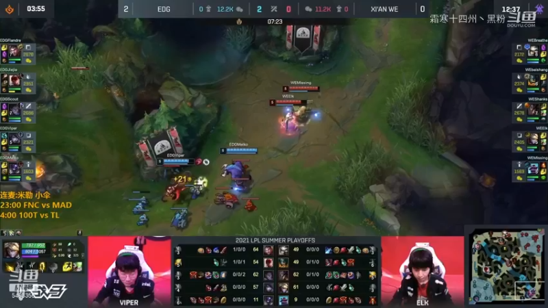 雨童解说夏季赛！ (22)