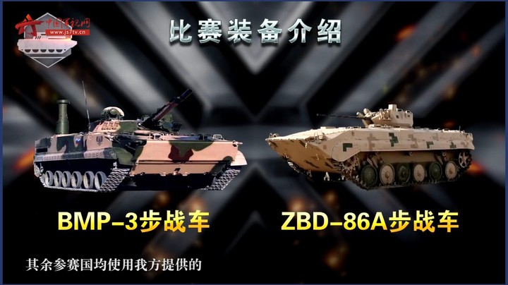 军视“会客厅”：“晴空”和“苏沃洛夫突击”究竟比了些什么？