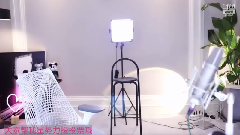 【2021-09-01 00点场】南妹儿呀：9月的第一天双倍亲密哦~