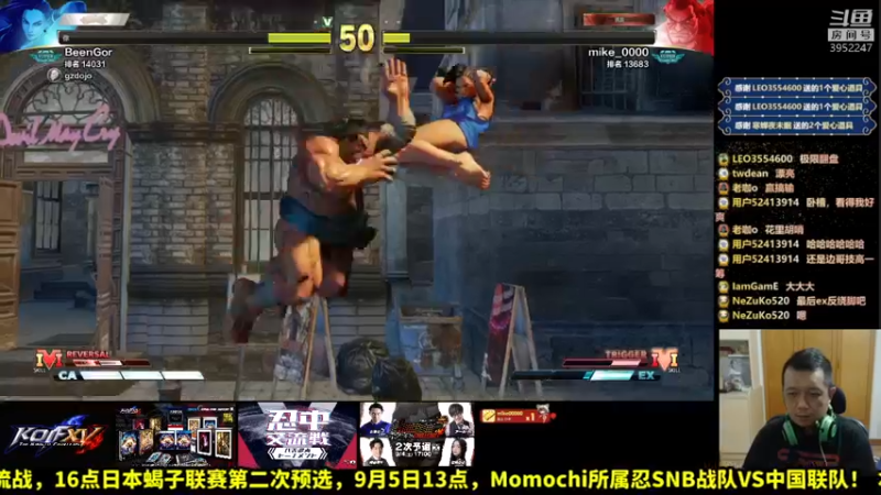 【2021-08-31 01点场】边哥BeenGor：回到家大半夜啦随便打打快速上分~