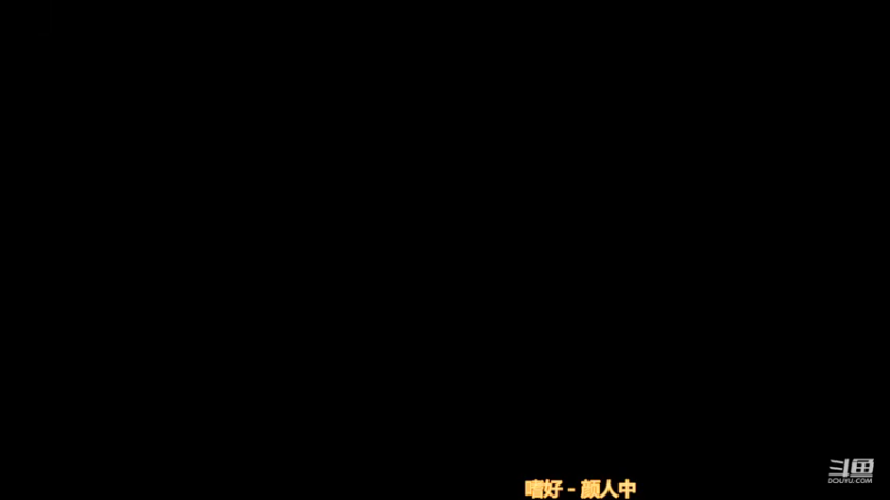 【2021-09-01 16点场】滨滨小盆友：迷你世界   冲冲冲