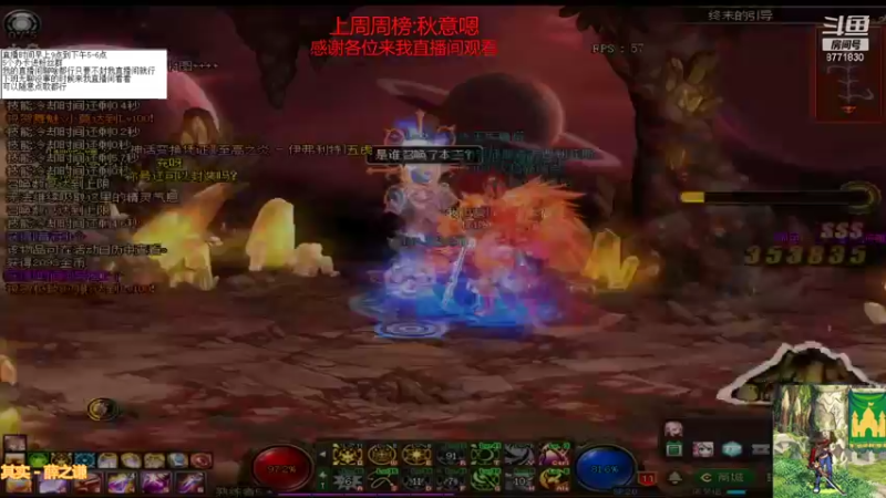 【2021-09-01 12点场】吉格丶帝国：帮打游戏欢迎来8771830