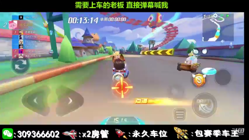 【2021-08-27 23点场】莱斯o：今日两倍亲密度