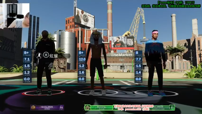 Power赵2K：23-13，这分差已经不用说什么了吧