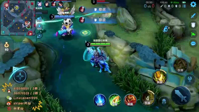 【2021-09-01 04点场】sViper丶阿灿：阿灿：要么双国服，要么没国服