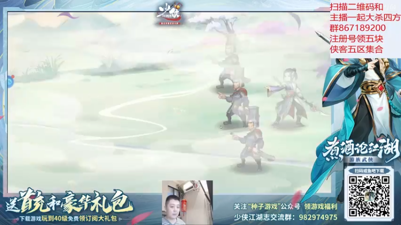 【2021-08-31 16点场】HXD丶友蓝雨：中午好 gogogo