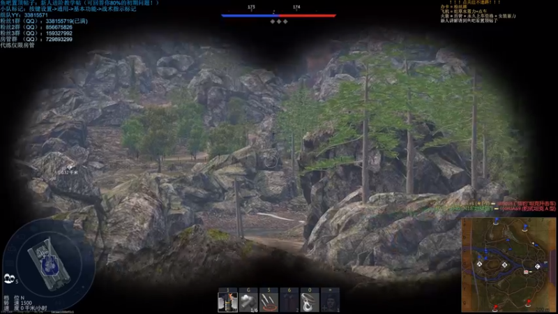 【2021-08-29 23点场】战争雷霆老铁：【战争雷霆国际服】空陆一体仿真战争网游