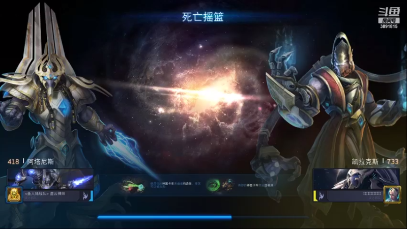 【2021-09-01 07点场】虞城小鱼儿：【合作任务】老鱼玩法~~