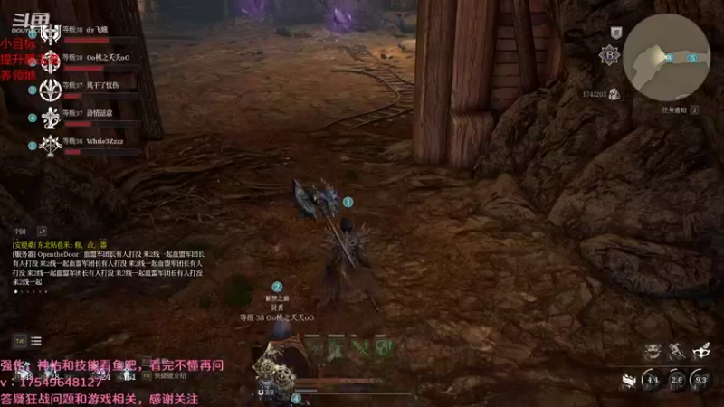 【2021-08-30 03点场】飞蛾小夏：飞蛾：国1，狂战