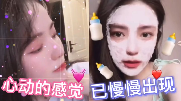 就是这感觉潘铭允