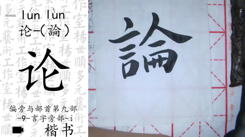 【2021-09-01 20点场】易木叶川：易木叶川的直播间