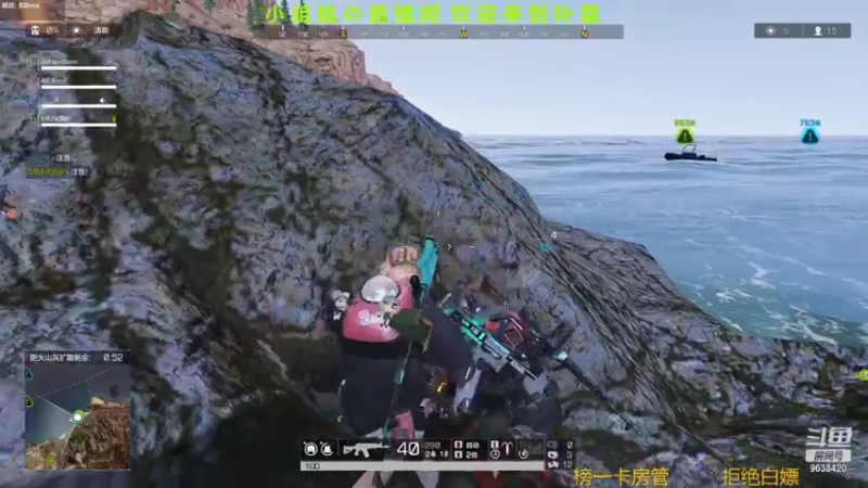 【2021-08-29 22点场】ROE卟夏：游戏娱乐时间