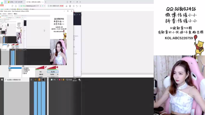 【2021-09-01 12点场】传情小小：月初了，MNG