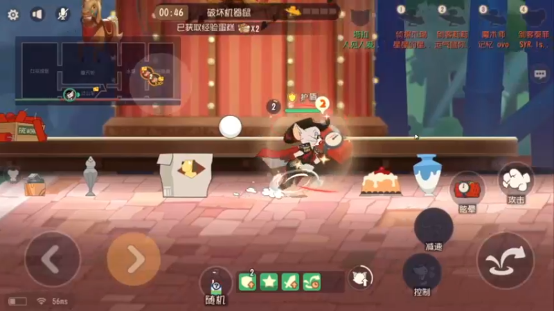 【2021-08-29 17点场】津津有味大西瓜：拔了牙，有点疼，休息了