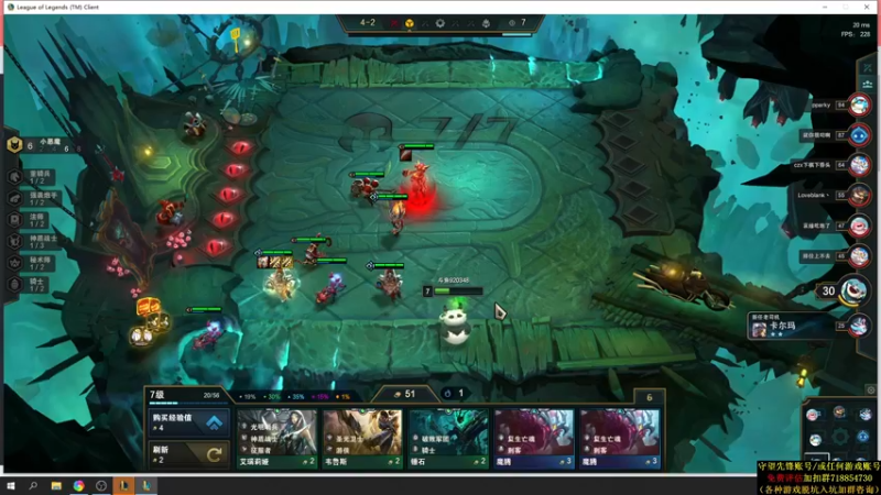 【2021-09-01 02点场】训练把场机器人：机器人：学重装吗？这不就是嘛！