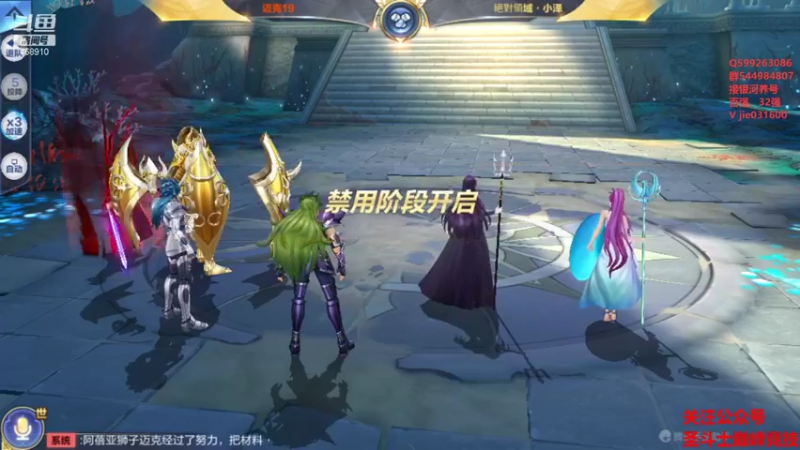 【2021-09-01 21点场】温饱思淫欲o：银河狼狈男孩