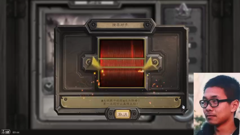 【2021-09-01 03点场】王师傅精益求精：11点聊聊新补丁 然后12点看发布会！