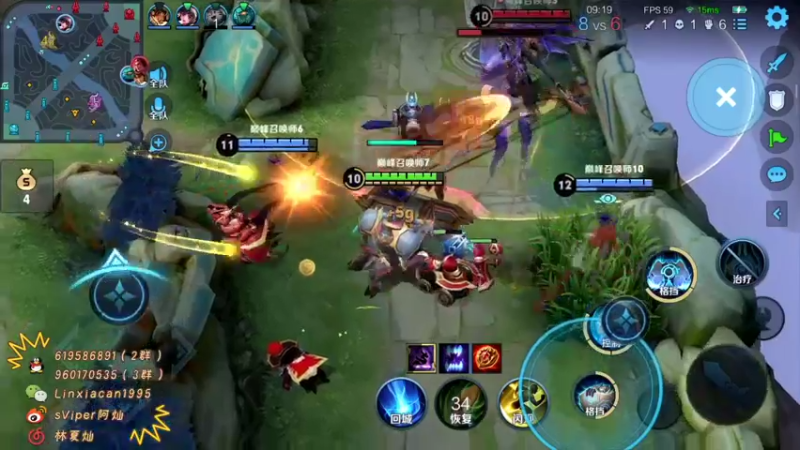 【2021-08-31 22点场】sViper丶阿灿：阿灿：要么双国服，要么没国服