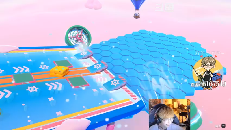 【2021-08-31 20点场】wss1999：WSS:吃好喝好，长生不老！