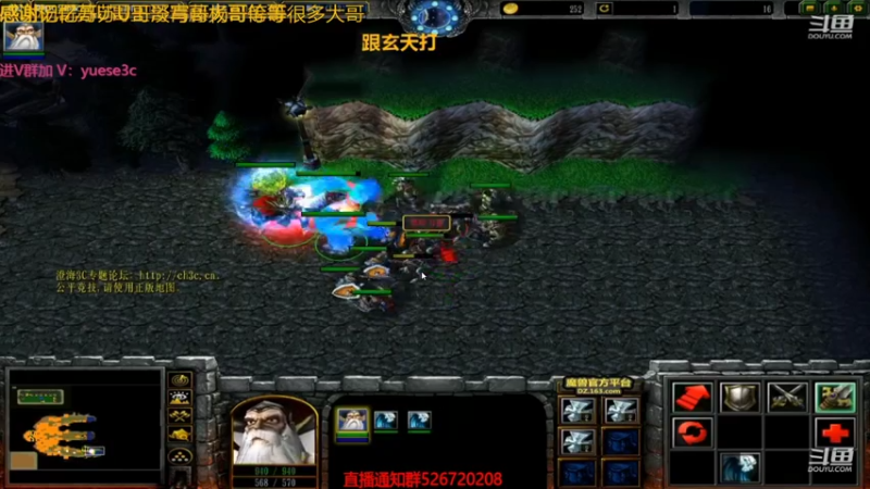 丶月色朦胧ys：一场异常焦灼的战斗，这才是魔兽