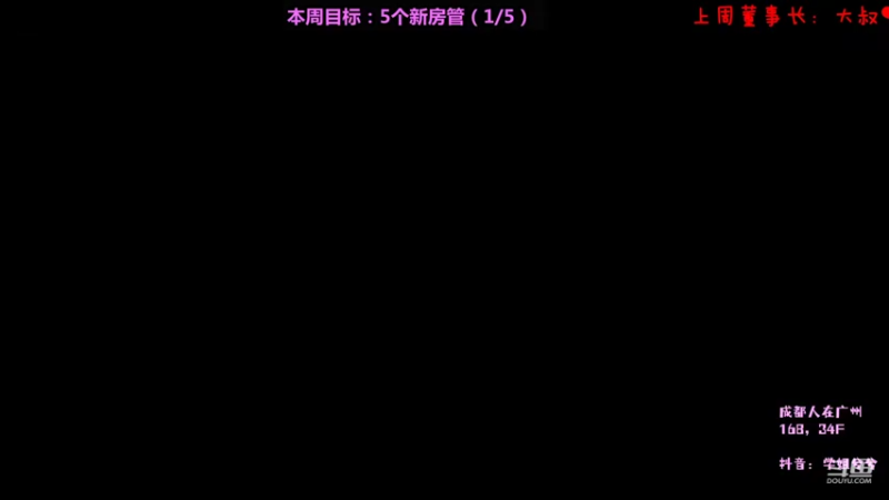 【2021-09-01 10点场】34f软绵绵的兮兮猫：(成都/广州）电台温婉御姐音