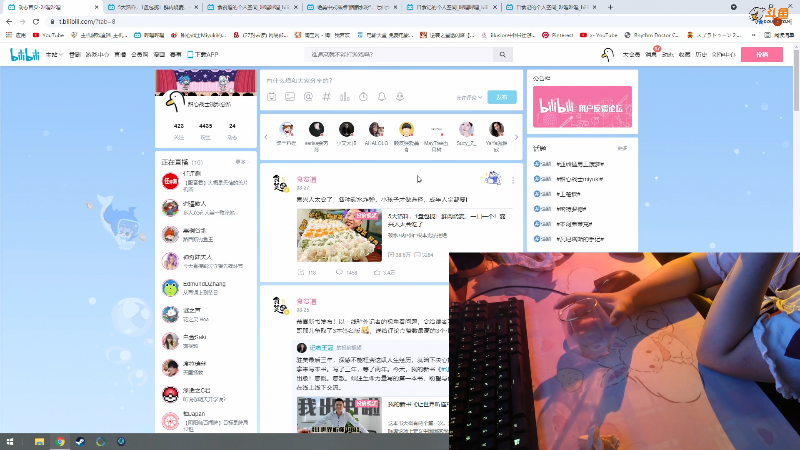 【主机其他游戏】甜心战士的精彩时刻 20210901 00点场