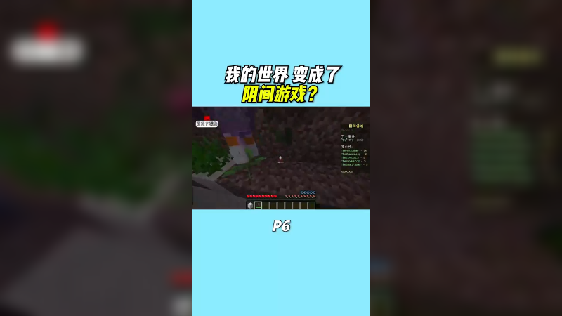 说个恐怖的事...要开学了