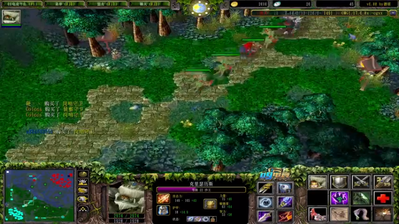 【2021-09-01 00点场】a824683653：怂就是狗的直播间