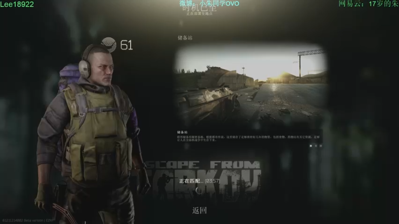 【2021-09-01 00点场】朱老师z：路人界的King：）