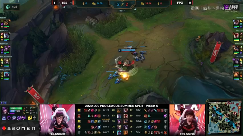 RPX VS TES第二局 (11)