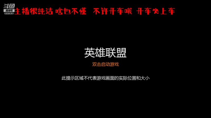 【2021-08-30 10点场】纯洁水：不是所有水都叫纯洁水