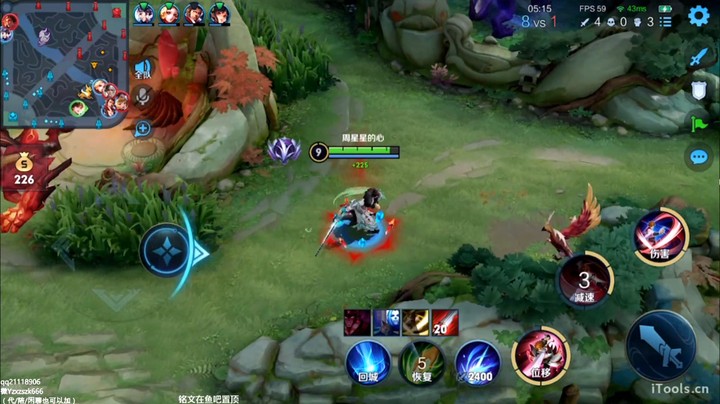 不反野不会玩是吧？（10）