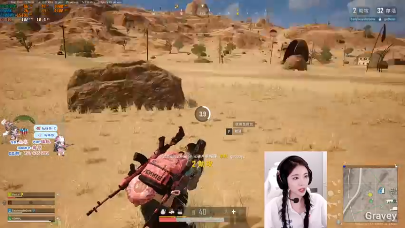 【2021-08-25 05点场】小小蕾OwO：小小蕾：退役演员在线pubg