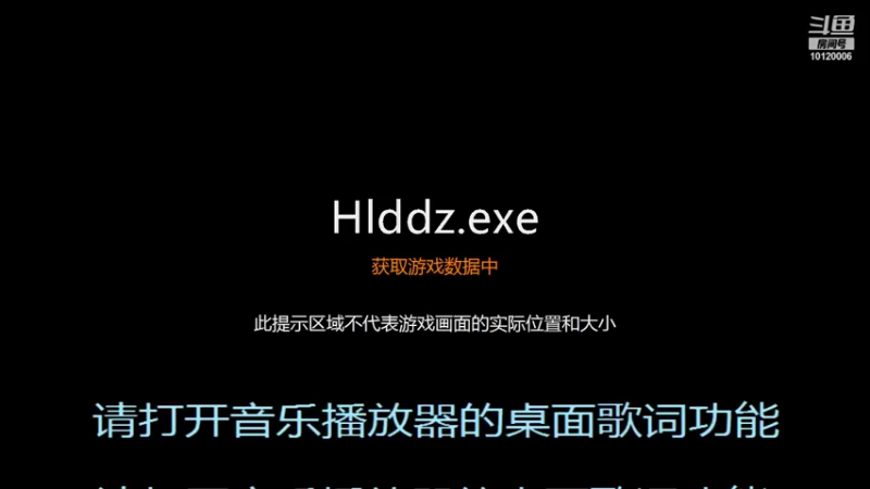 【2021-09-01 20点场】天朝小飞龙：我爱我家 健康爱生活