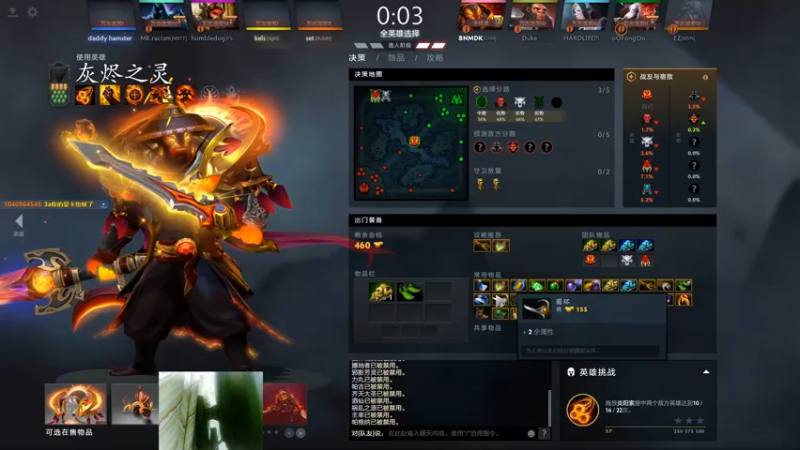 叶子长青K：19-2灰烬之灵，虐泉了？加我一个